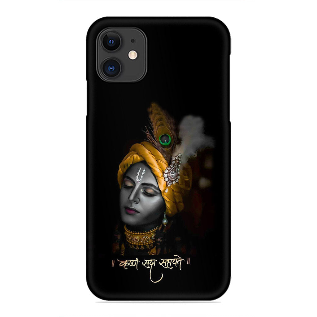 Divine Grace of Krishna Phone Case