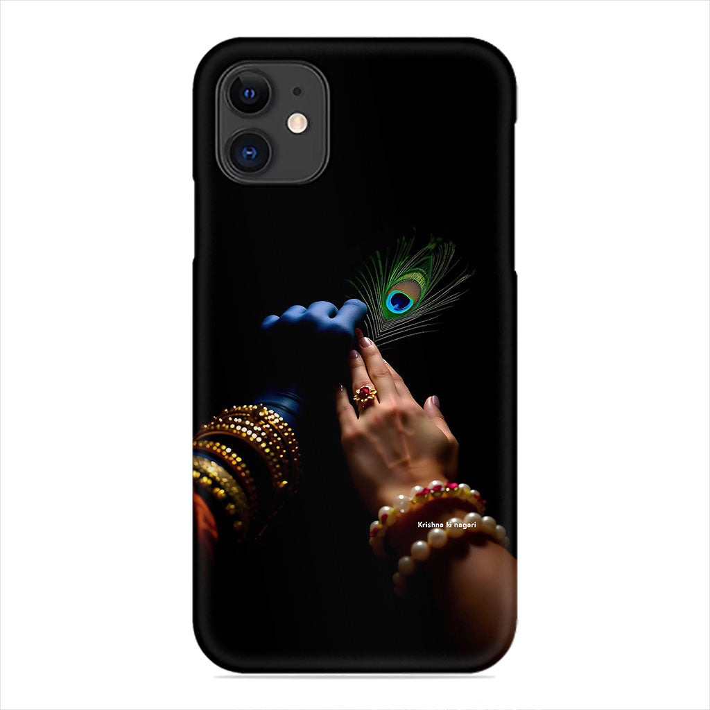 Radha Krishna Phone Case - Peacock Feather Design