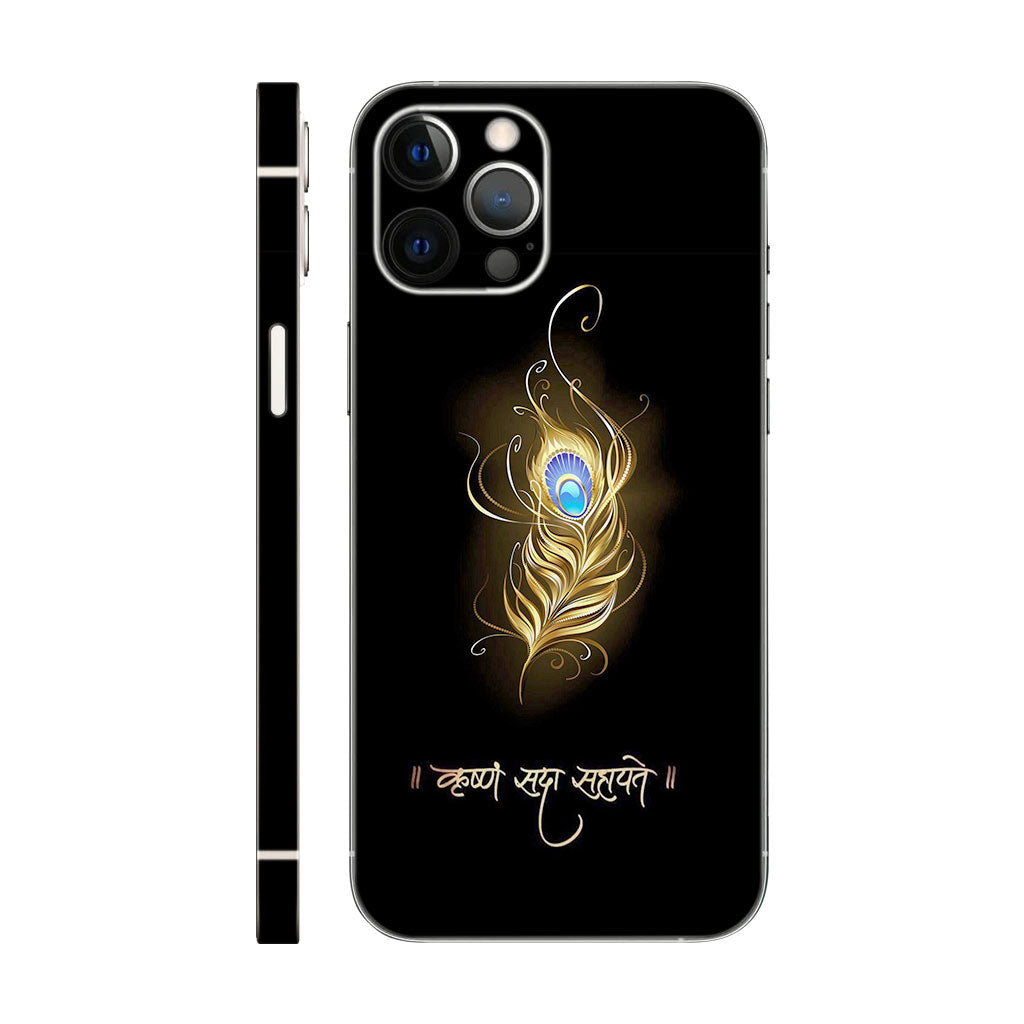 Lord Krishna Phone Case - Golden Peacock Feather Design 6D Skin