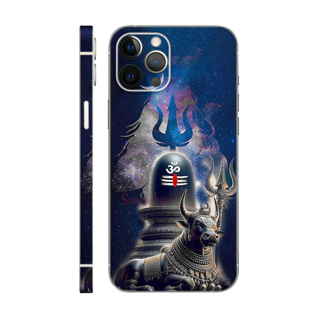 Lord Shiva Phone Case - Trishul & Nandi Art Design 6D Skin
