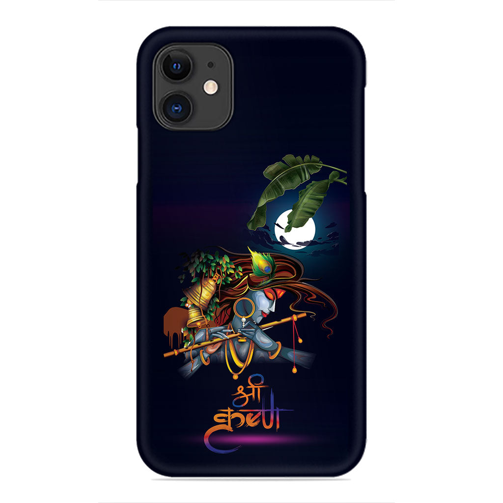 Shri Krishna – The Divine Flute Player Phone Case