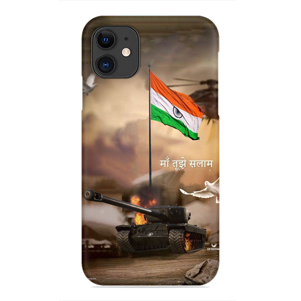 Maa Tujhe Salaam – A Tribute to Indian Valor and Patriotism Phone Case