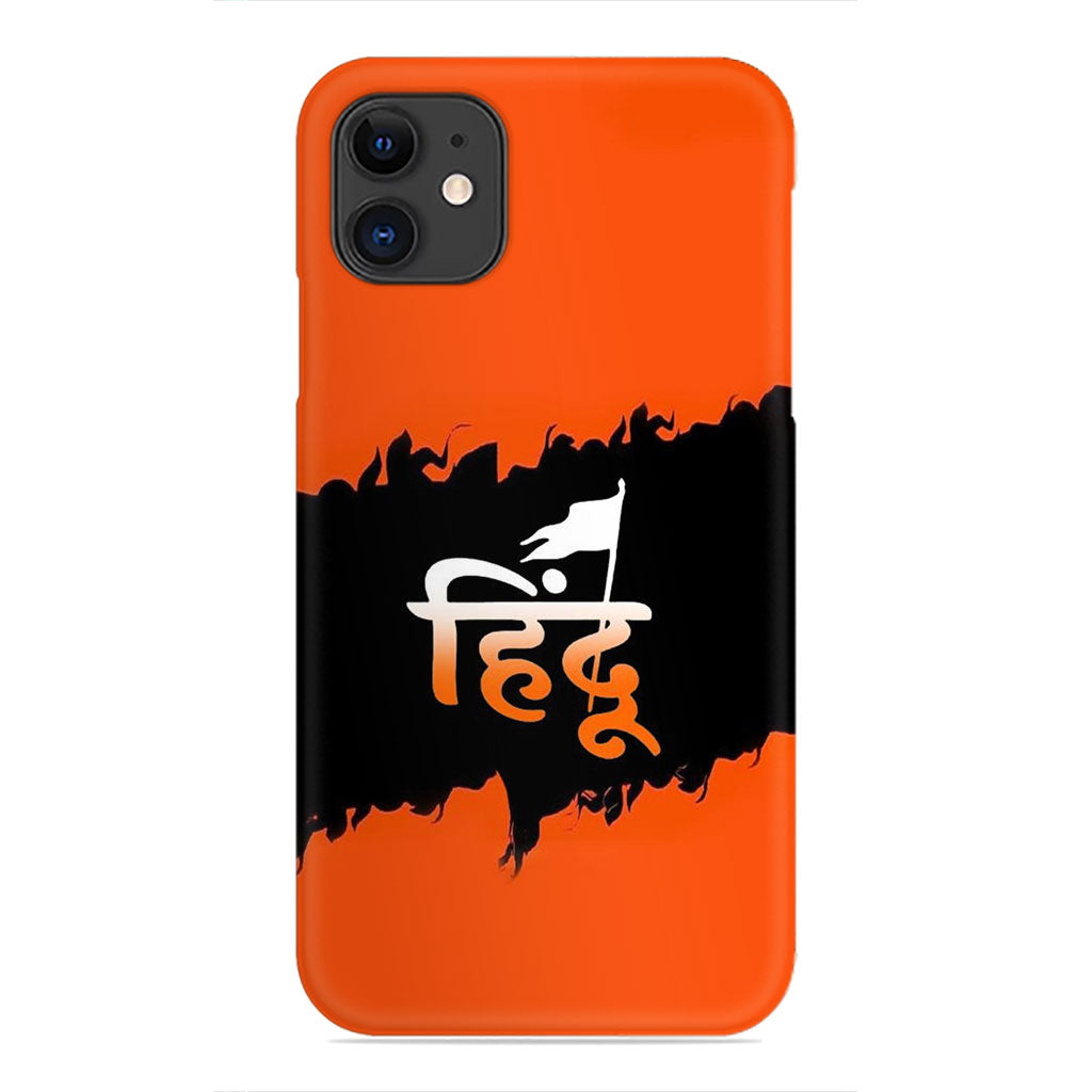 Bold Hindu Pride – Saffron Spirit with Sacred Symbol Phone Case