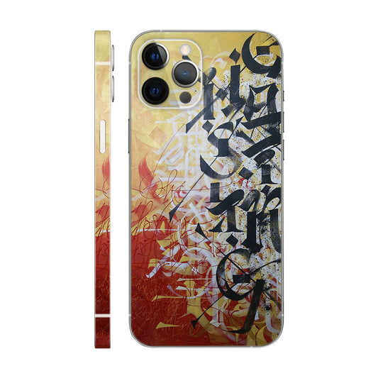 Chinese Word Mobile 6D SKin