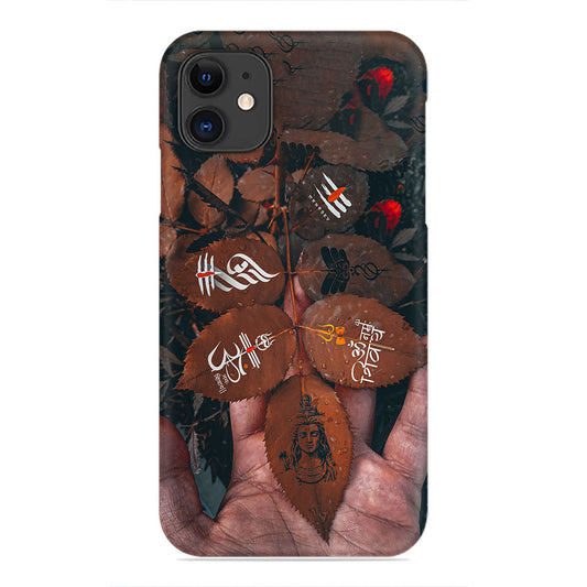 Sacred Leaves of Shiva Phone Case
