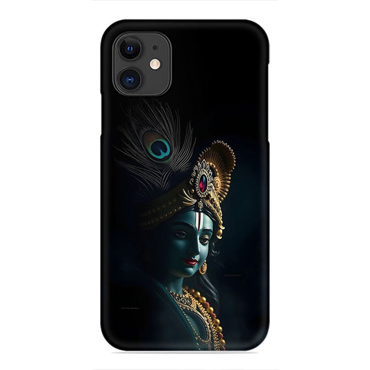 Lord Krishna Divine Phone Case - Peacock Feather Design