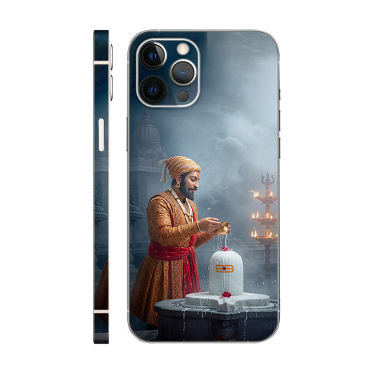 Chatrapati Shivaji Maharaj Shiva Linga Phone Case - Indian God Design 6D Skin