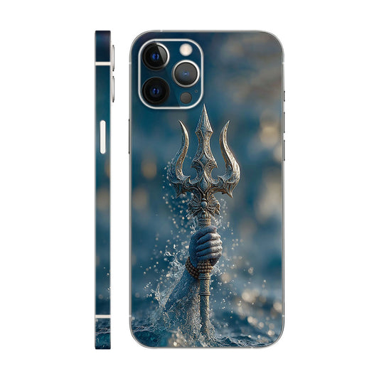 Lord Shiva's Trishul Phone Case - Hindu God Design 6D Skin