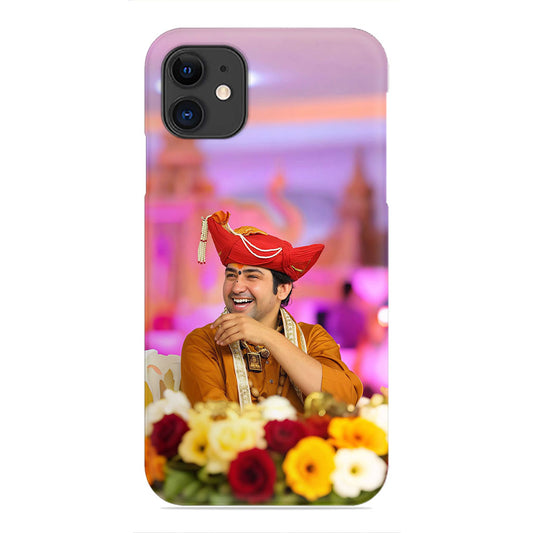 Bagheshwar Sarkar Phone Case