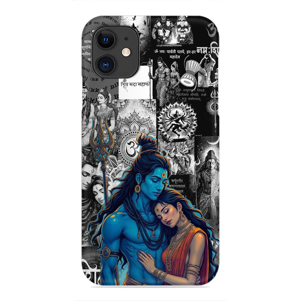 Shiva Parvati Phone Case - Divine Collage Design