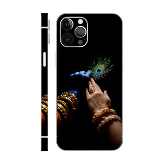 Radha Krishna Phone Case - Peacock Feather Design 6D Skin