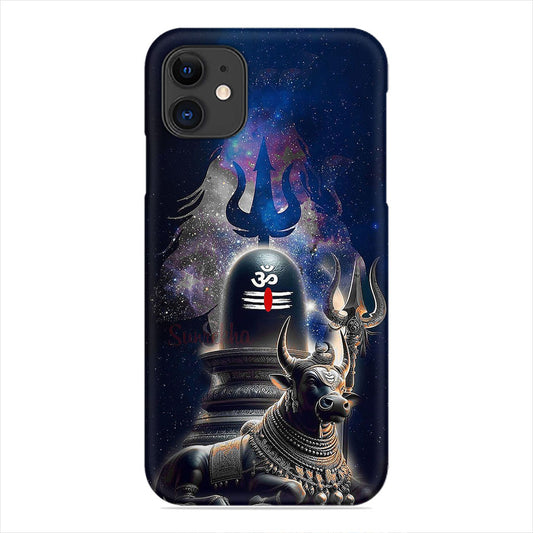 Lord Shiva Phone Case - Trishul & Nandi Art Design