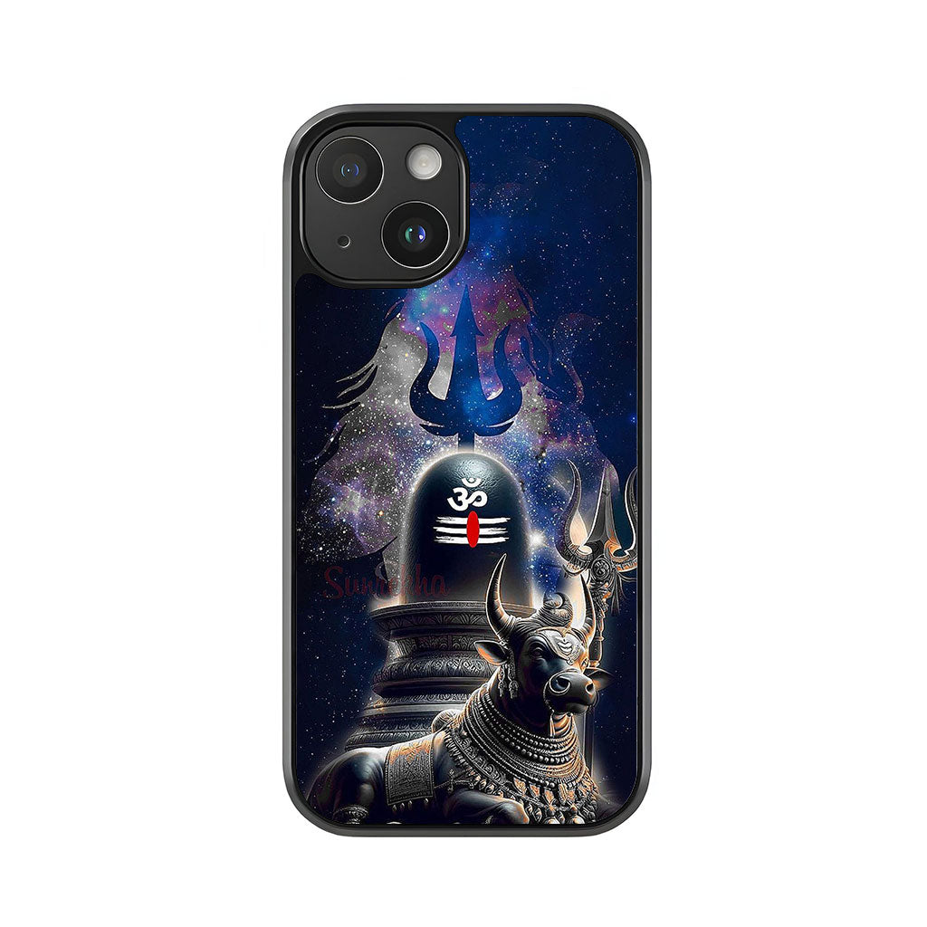Lord Shiva Phone Case - Trishul & Nandi Art Design Metal Case