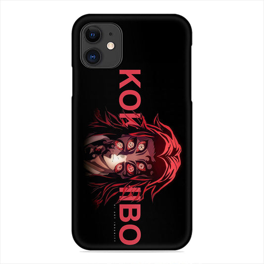 Demonic Character Phone Case - Multiple Eyes Art Design