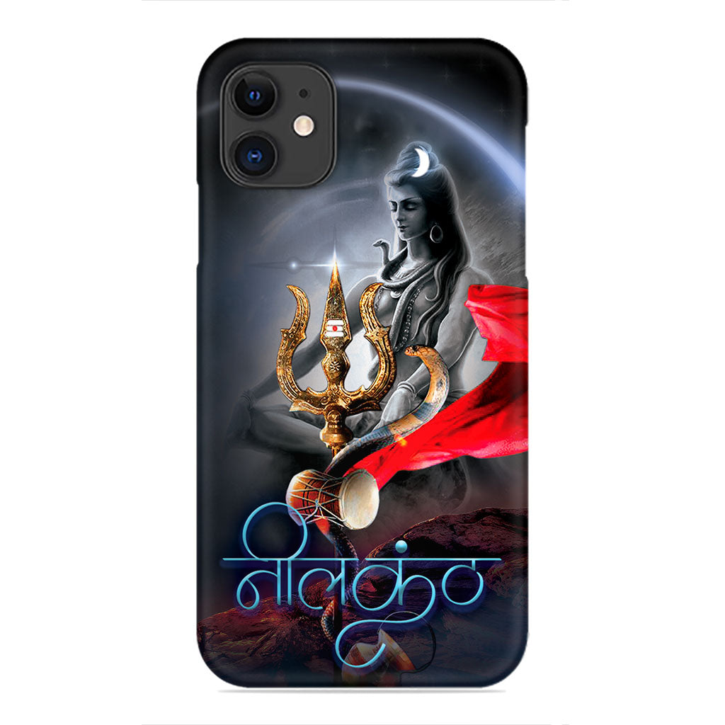Divine Power of Neelkanth Phone Case