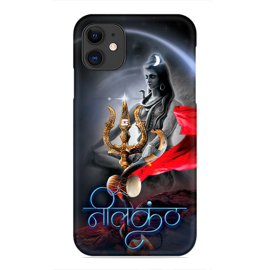 Divine Power of Neelkanth Phone Case