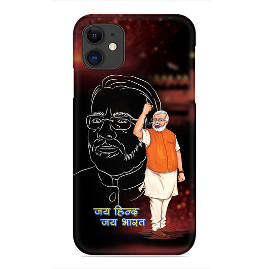 Jai Hind – Jai Bharat Leadership Tribute Narendra Modi Phone Case