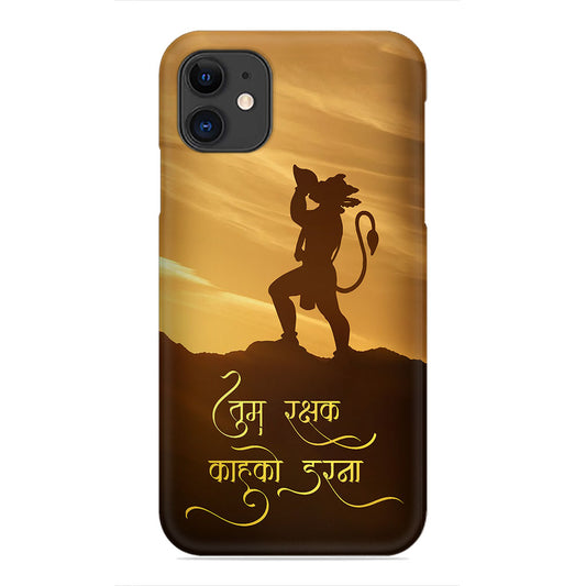 Divine Guardian: Fearless with Hanuman Phone Case