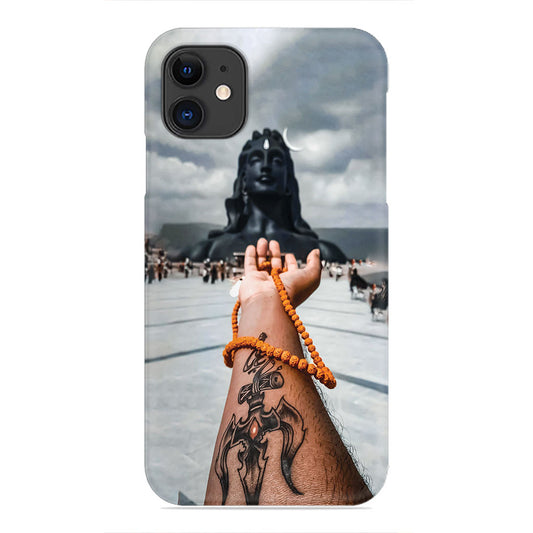 Devotion to Adiyogi – A Spiritual Connection Phone Case