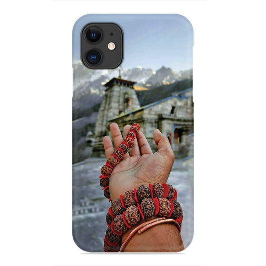 Divine Vibes – Kedarnath with Rudraksha Bracelet Case