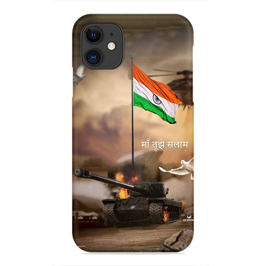 Maa Tujhe Salaam – A Tribute to Indian Valor and Patriotism Phone Case