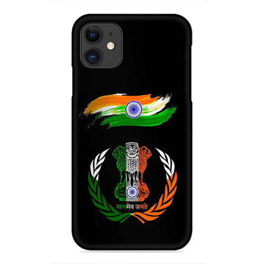 Symbol of Sovereignty – Tricolor and Emblem United Phone Case
