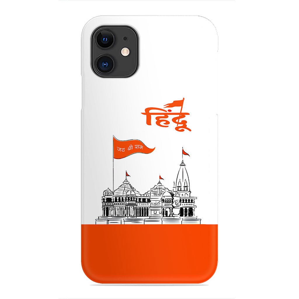Ram Mandir Glory – Hindu Heritage with Jai Shree Ram Phone Case