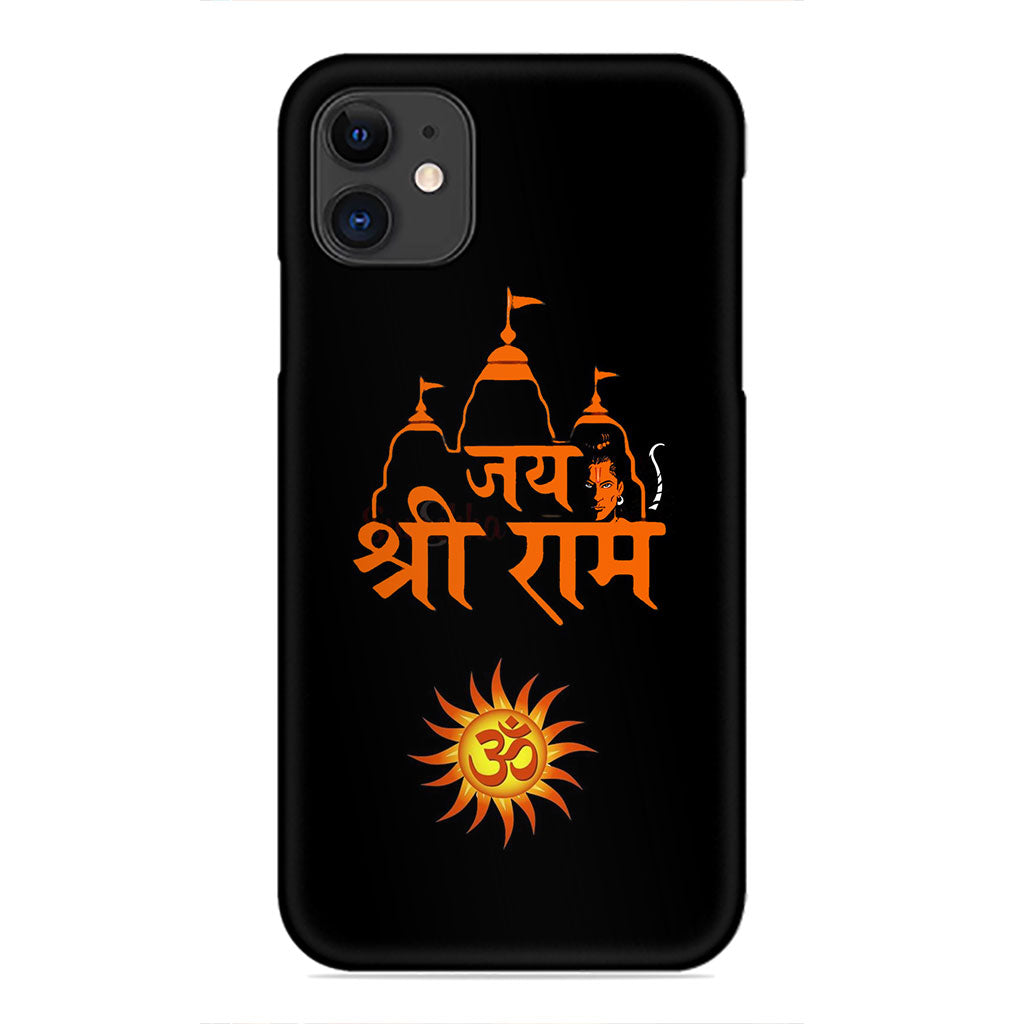 Jai Shri Ram – Temple Glory with Divine Symbolism Phone Case