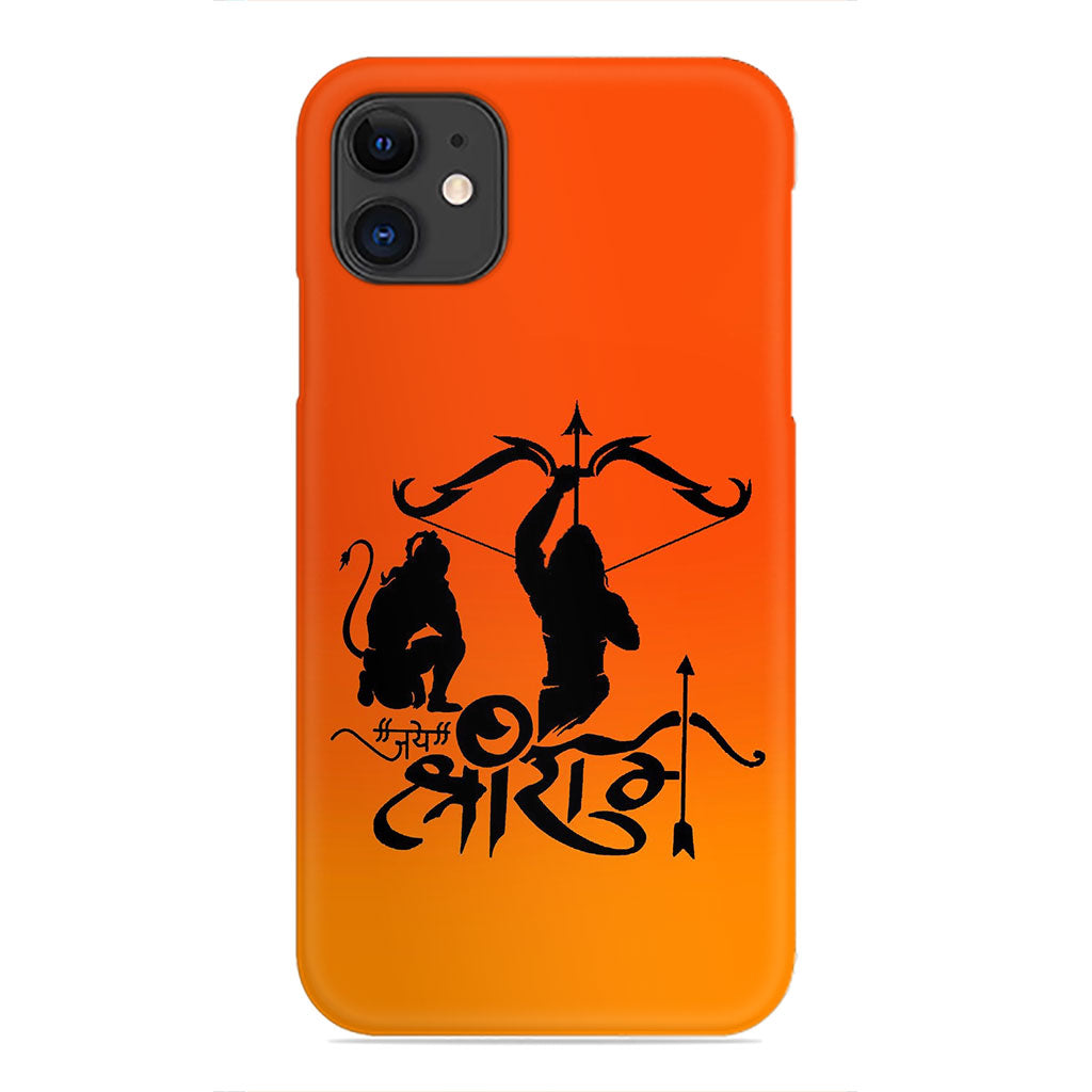 Jai Shri Ram – Devotion and Valor Phone Case