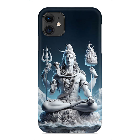 Divine Serenity – Lord Shiva in Meditative Glory Phone Case