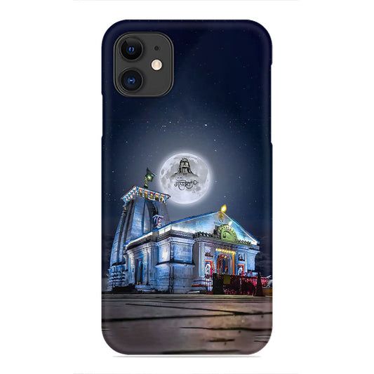 Kedarnath Temple Under the Divine Moonlight Phone Case