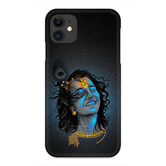 Divine Bliss – The Joyful Grace of Lord Krishna Phone Case